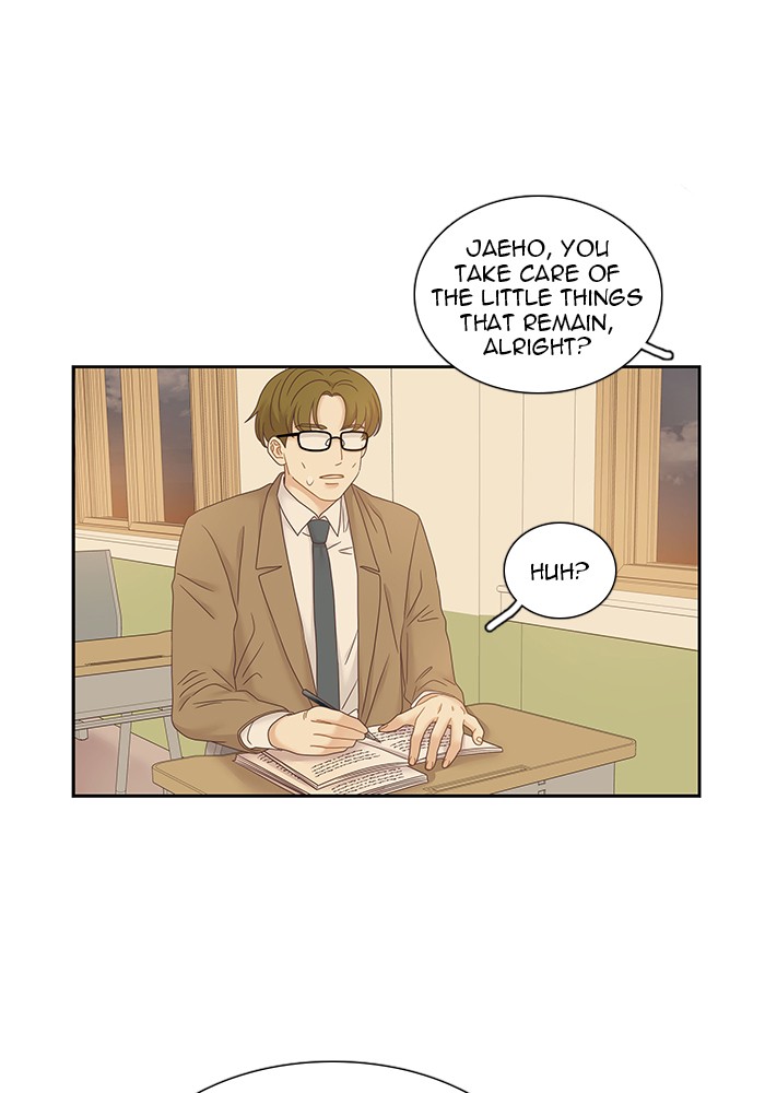 Girl's World Chapter 232 page 53 - Chapter 232: 232 - PART 2.18