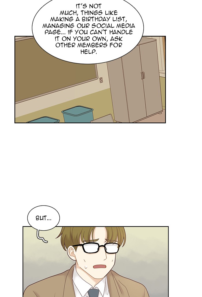 Girl's World Chapter 232 page 54 - Chapter 232: 232 - PART 2.18
