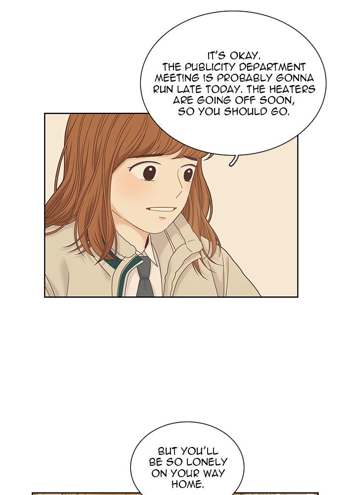 Girl's World Chapter 232 page 6 - Chapter 232: 232 - PART 2.18