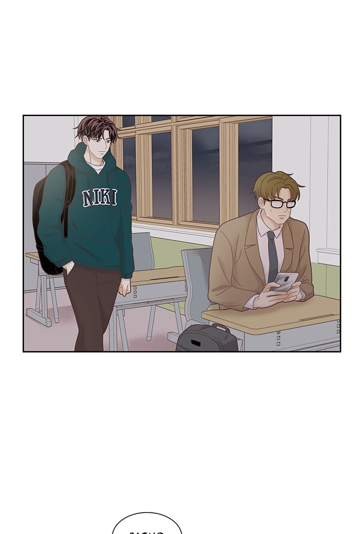 Girl's World Chapter 232 page 63 - Chapter 232: 232 - PART 2.18