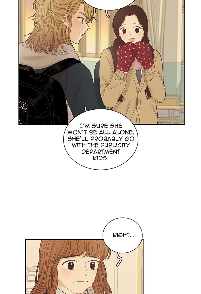 Girl's World Chapter 232 page 7 - Chapter 232: 232 - PART 2.18