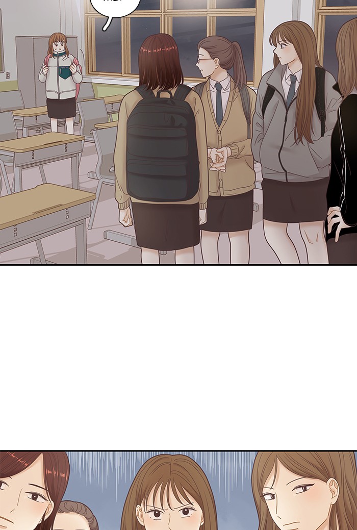 Girl's World Chapter 232 page 73 - Chapter 232: 232 - PART 2.18