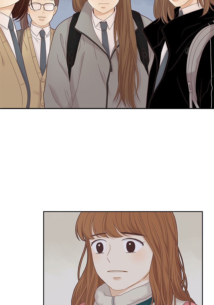 Girl's World Chapter 232 page 74 - Chapter 232: 232 - PART 2.18