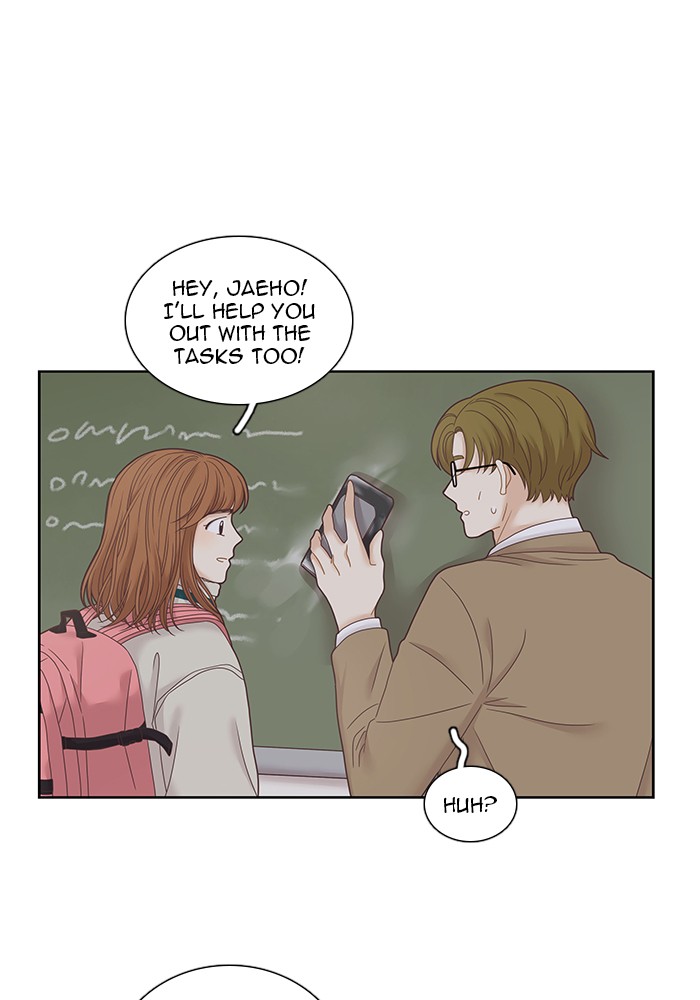Girl's World Chapter 232 page 80 - Chapter 232: 232 - PART 2.18