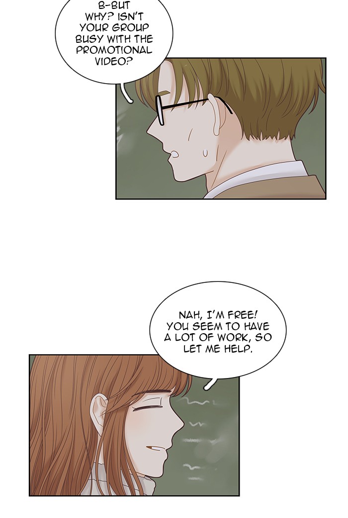 Girl's World Chapter 232 page 81 - Chapter 232: 232 - PART 2.18