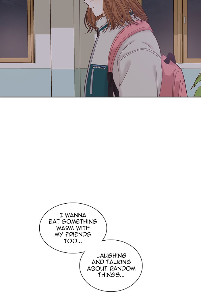 Girl's World Chapter 232 page 85 - Chapter 232: 232 - PART 2.18