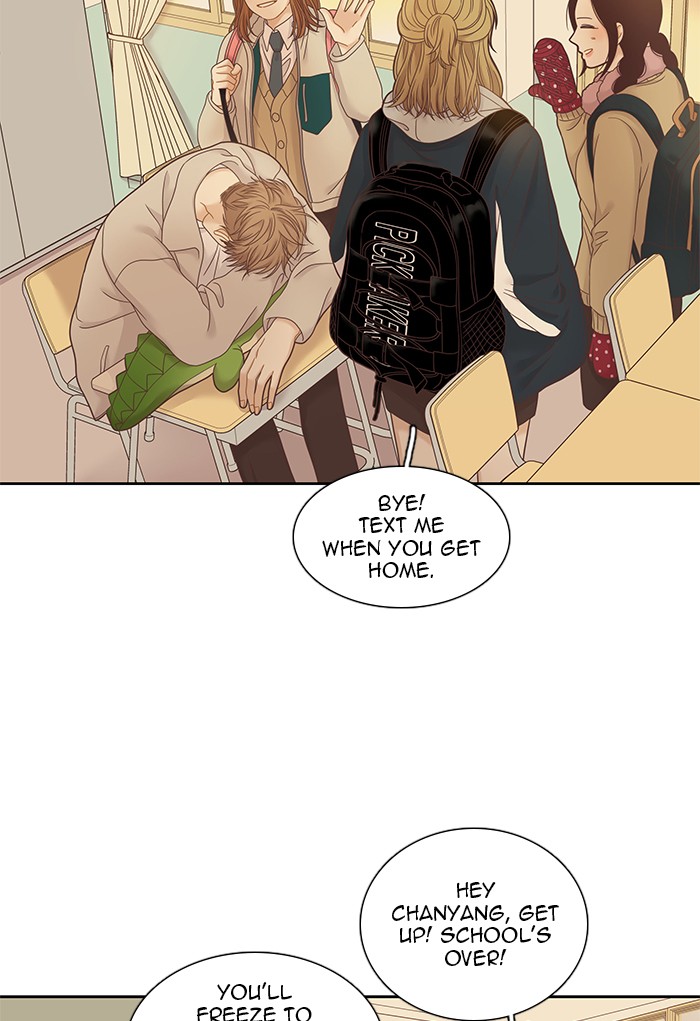 Girl's World Chapter 232 page 9 - Chapter 232: 232 - PART 2.18
