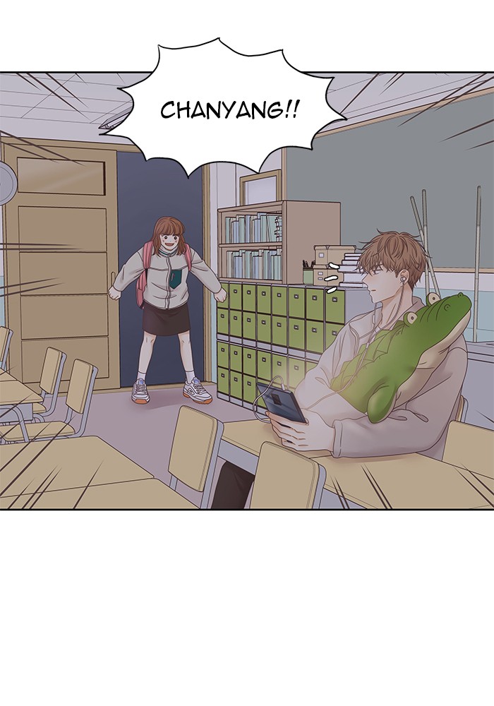 Girl's World Chapter 232 page 91 - Chapter 232: 232 - PART 2.18