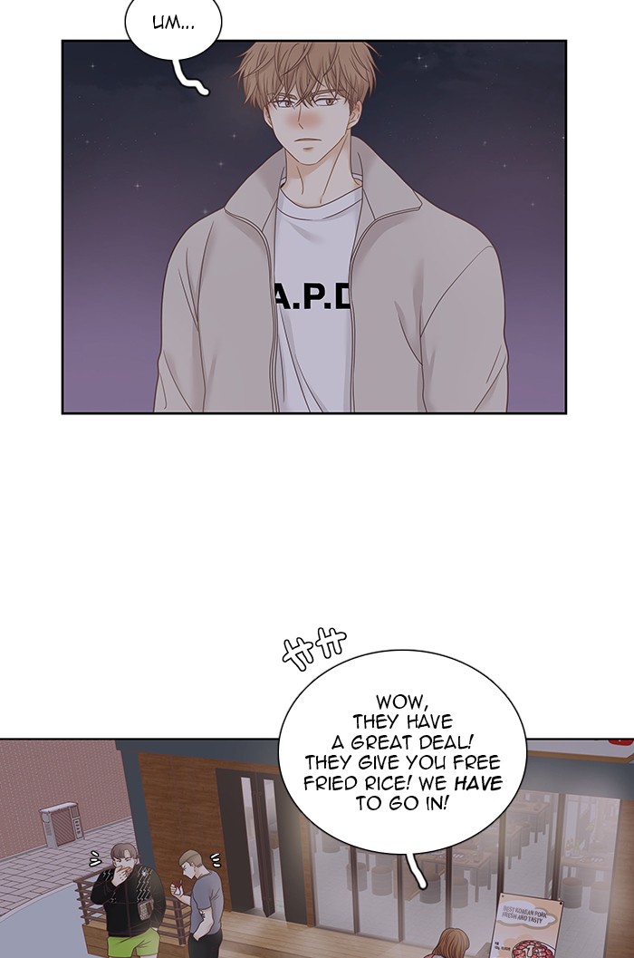 Girl's World Chapter 233 page 11 - Chapter 233: 233 - PART 2.19