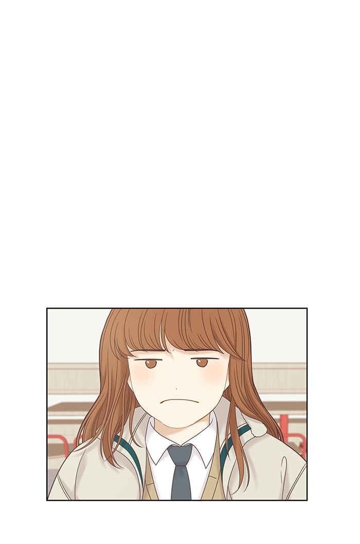 Girl's World Chapter 233 page 17 - Chapter 233: 233 - PART 2.19