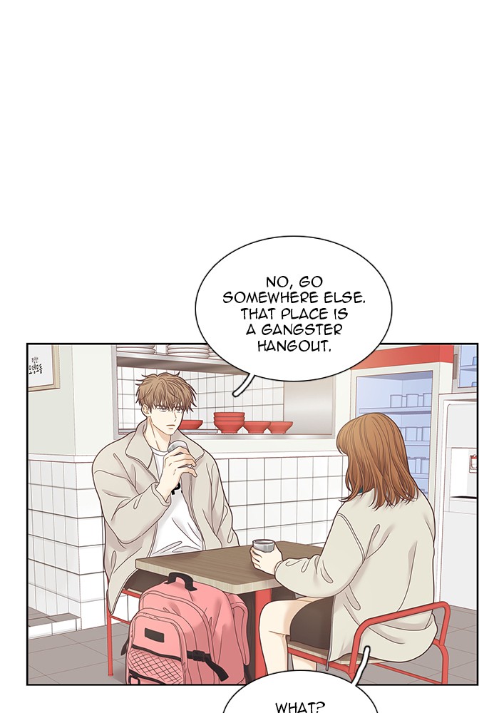Girl's World Chapter 233 page 20 - Chapter 233: 233 - PART 2.19