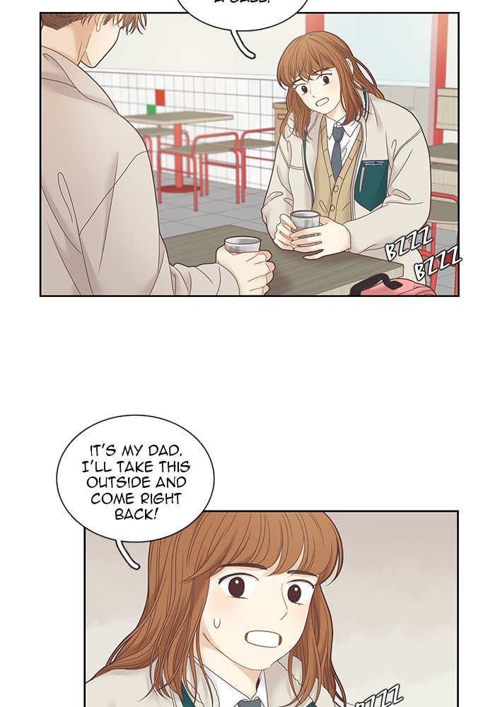 Girl's World Chapter 233 page 22 - Chapter 233: 233 - PART 2.19