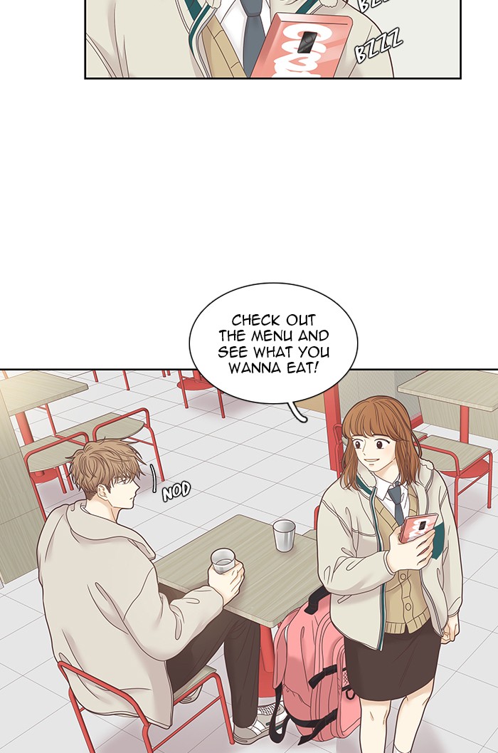 Girl's World Chapter 233 page 23 - Chapter 233: 233 - PART 2.19