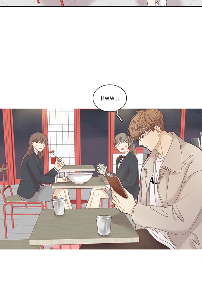 Girl's World Chapter 233 page 24 - Chapter 233: 233 - PART 2.19