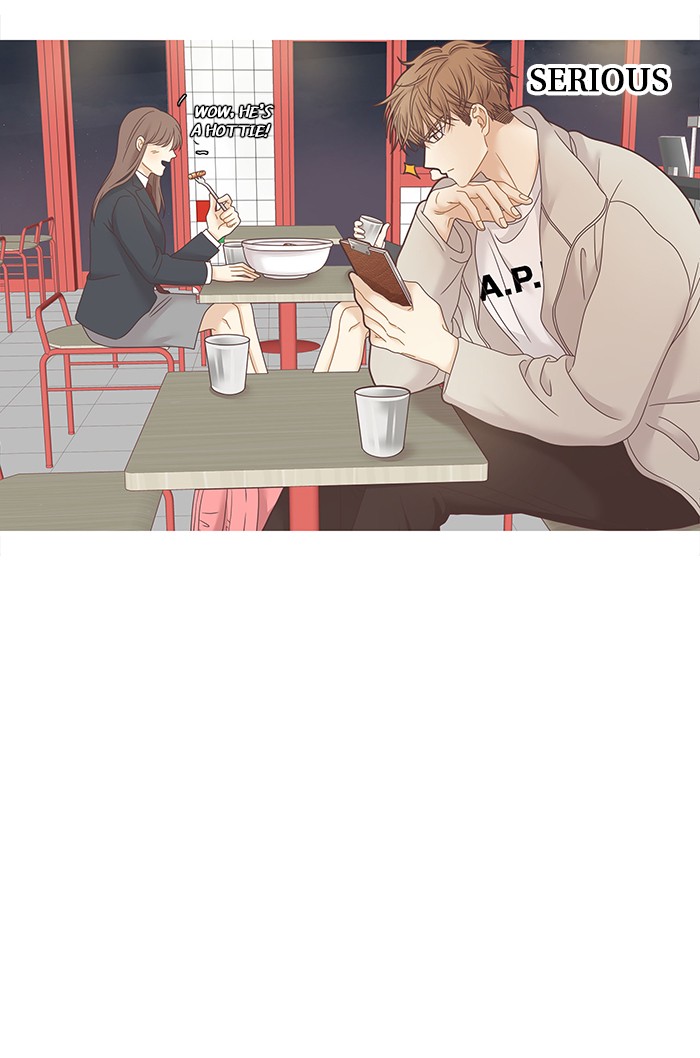 Girl's World Chapter 233 page 25 - Chapter 233: 233 - PART 2.19