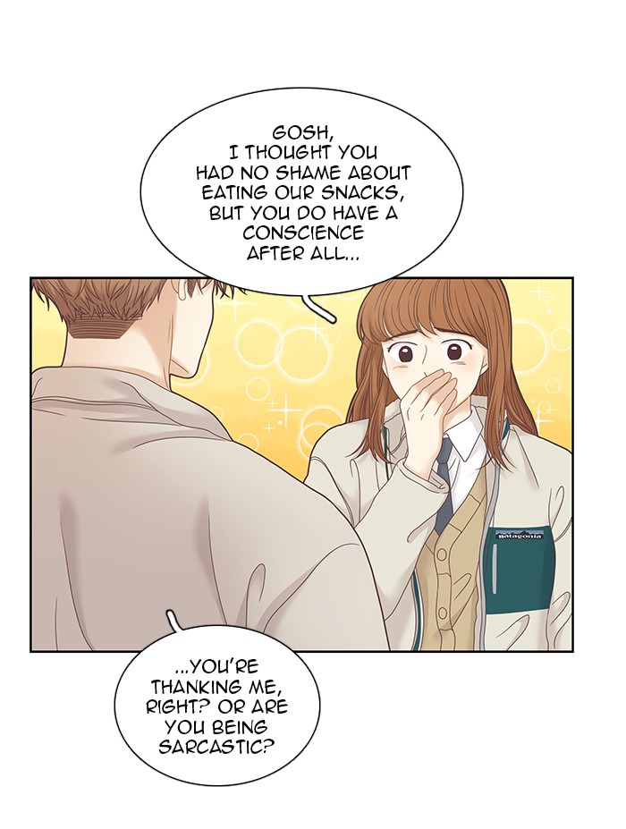 Girl's World Chapter 233 page 30 - Chapter 233: 233 - PART 2.19