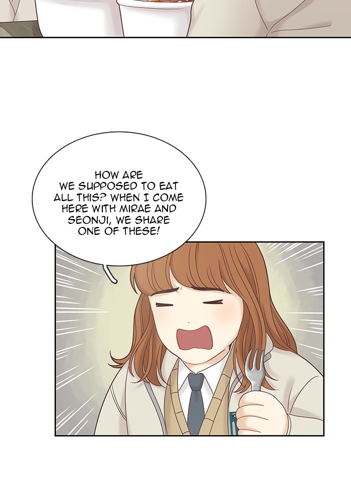 Girl's World Chapter 233 page 39 - Chapter 233: 233 - PART 2.19