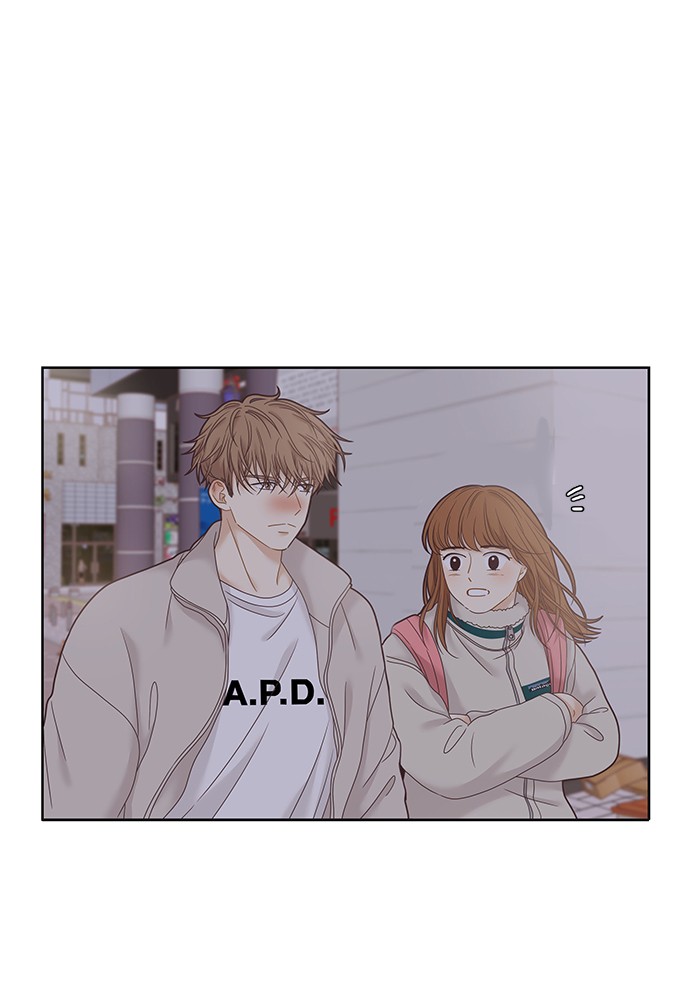 Girl's World Chapter 233 page 4 - Chapter 233: 233 - PART 2.19