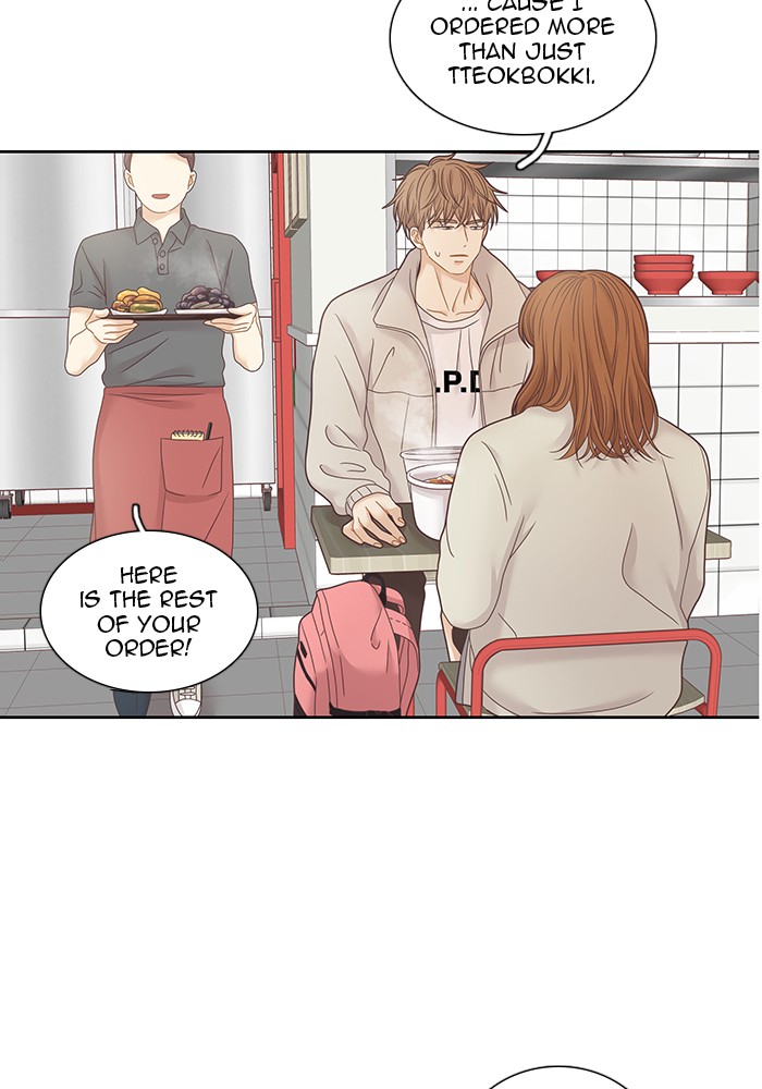 Girl's World Chapter 233 page 41 - Chapter 233: 233 - PART 2.19