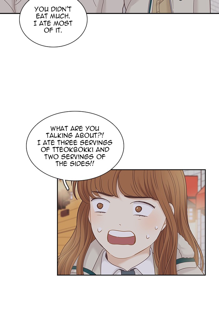 Girl's World Chapter 233 page 47 - Chapter 233: 233 - PART 2.19