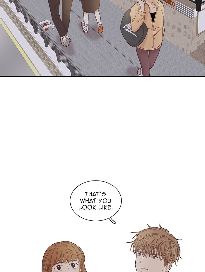 Girl's World Chapter 233 page 52 - Chapter 233: 233 - PART 2.19