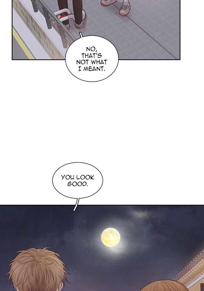 Girl's World Chapter 233 page 55 - Chapter 233: 233 - PART 2.19