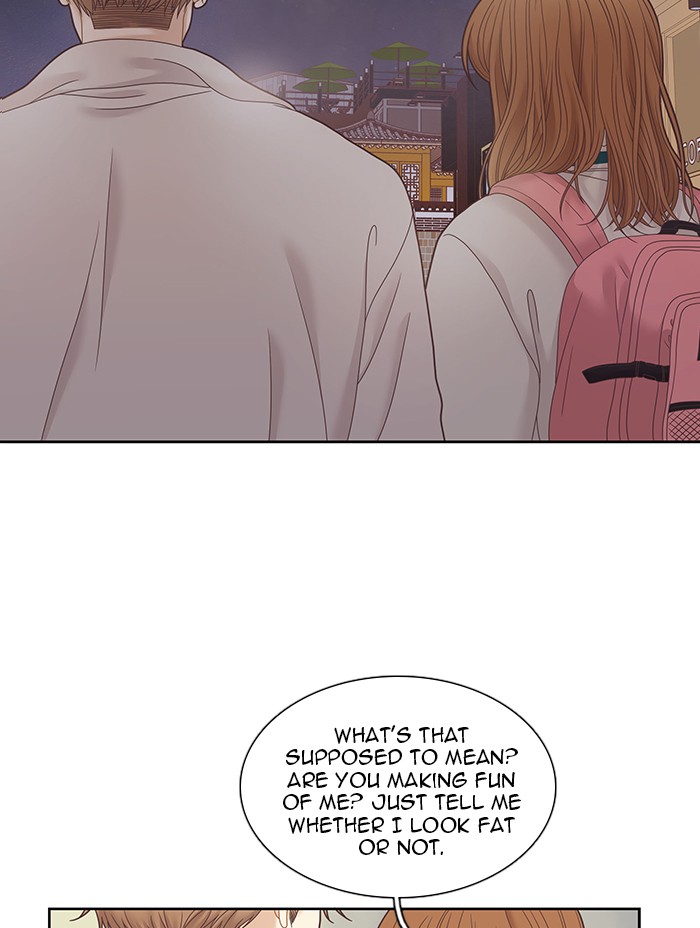 Girl's World Chapter 233 page 56 - Chapter 233: 233 - PART 2.19