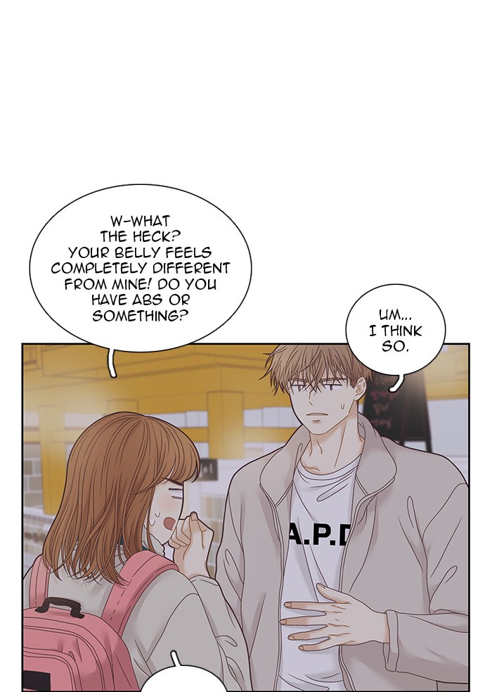 Girl's World Chapter 233 page 59 - Chapter 233: 233 - PART 2.19