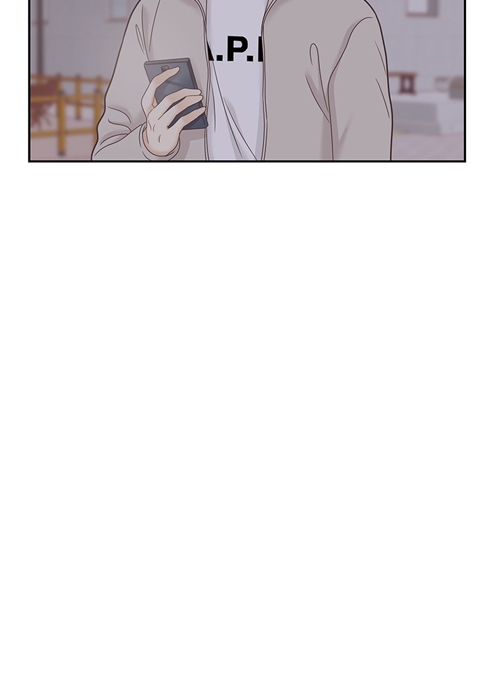 Girl's World Chapter 233 page 67 - Chapter 233: 233 - PART 2.19