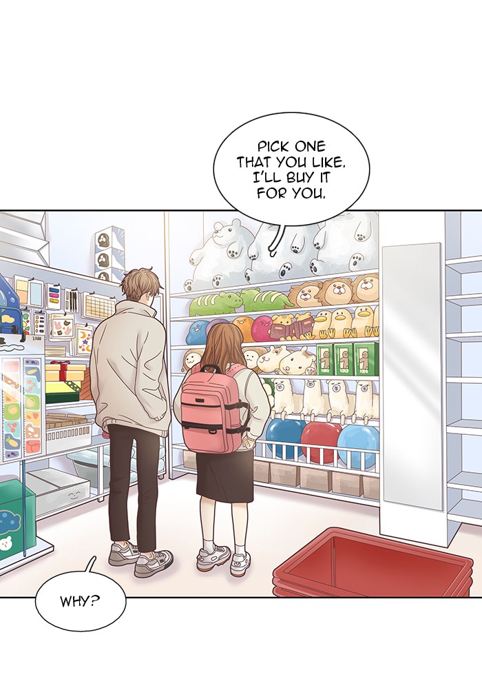 Girl's World Chapter 233 page 69 - Chapter 233: 233 - PART 2.19