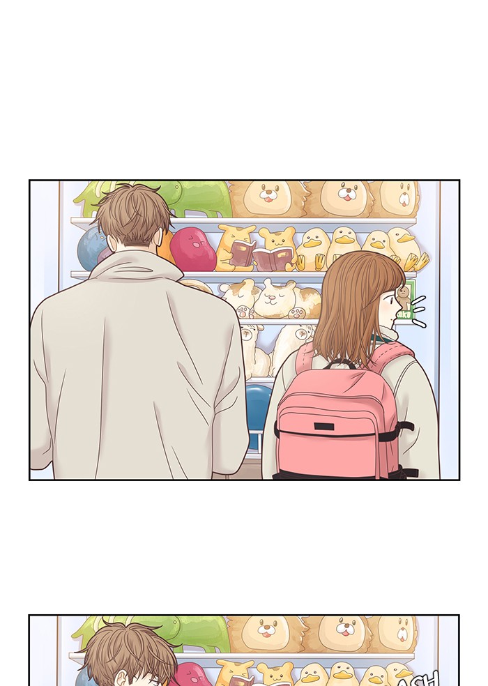 Girl's World Chapter 233 page 73 - Chapter 233: 233 - PART 2.19