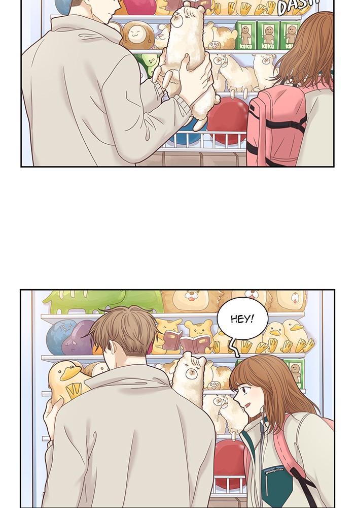 Girl's World Chapter 233 page 74 - Chapter 233: 233 - PART 2.19