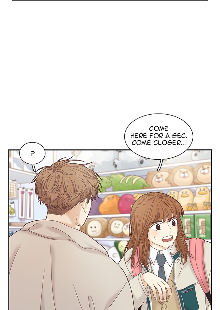 Girl's World Chapter 233 page 75 - Chapter 233: 233 - PART 2.19
