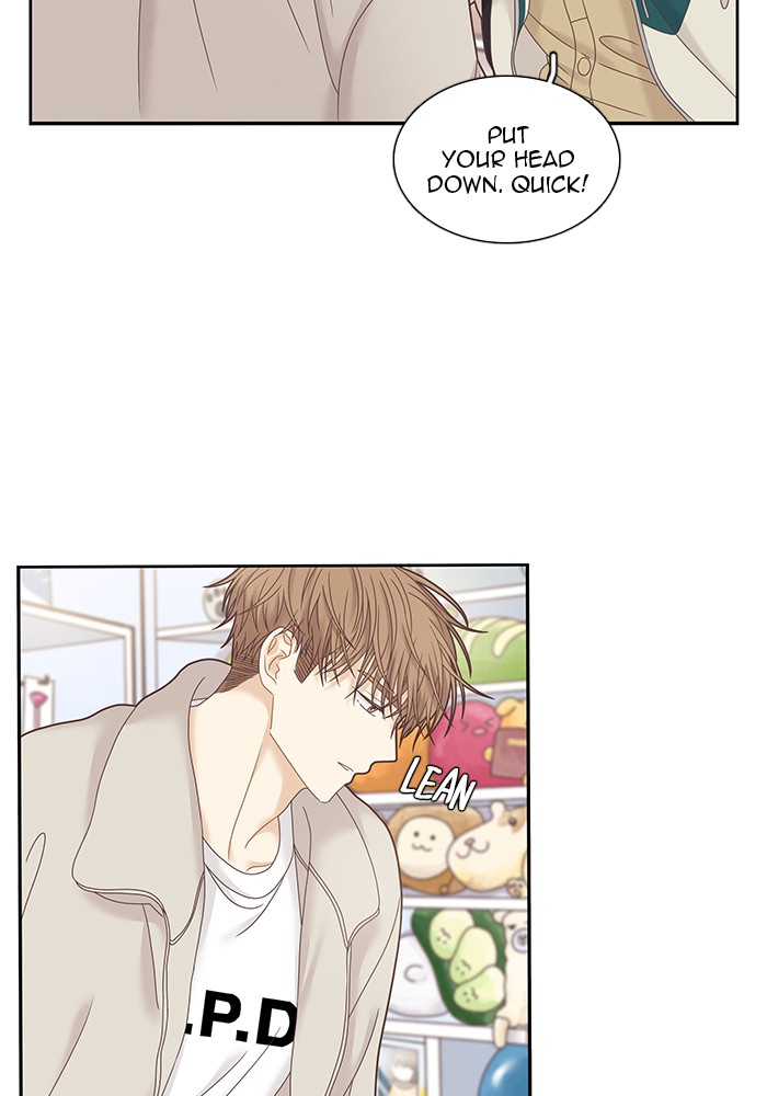 Girl's World Chapter 233 page 76 - Chapter 233: 233 - PART 2.19
