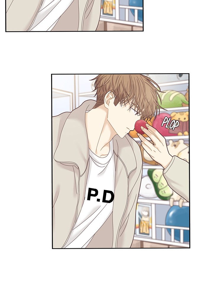 Girl's World Chapter 233 page 77 - Chapter 233: 233 - PART 2.19