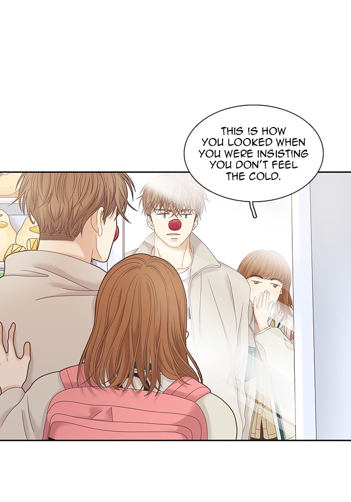 Girl's World Chapter 233 page 78 - Chapter 233: 233 - PART 2.19