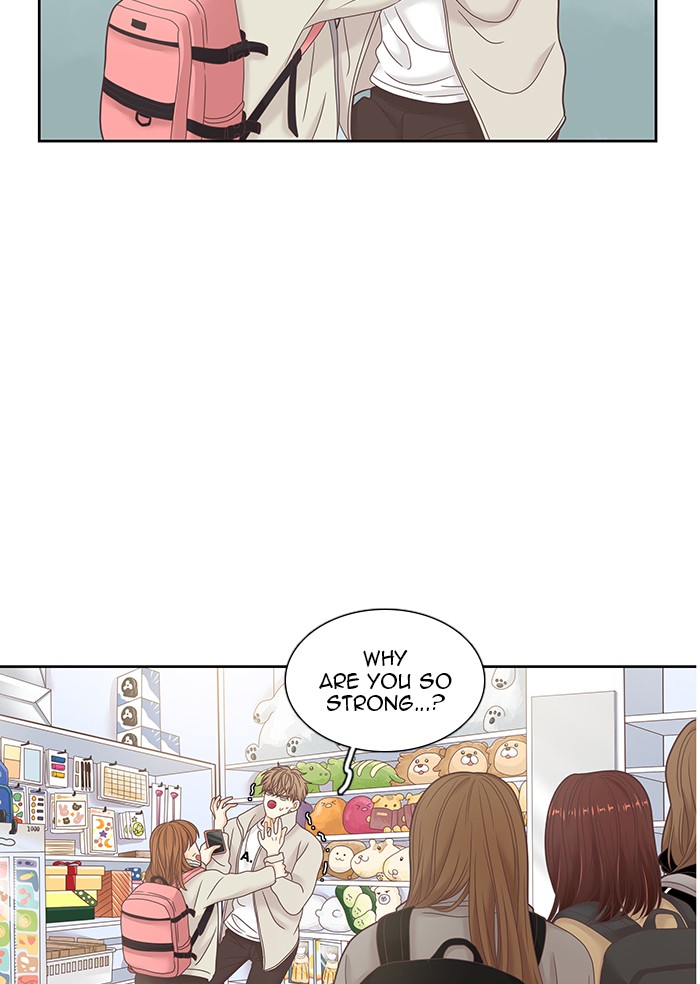 Girl's World Chapter 233 page 81 - Chapter 233: 233 - PART 2.19