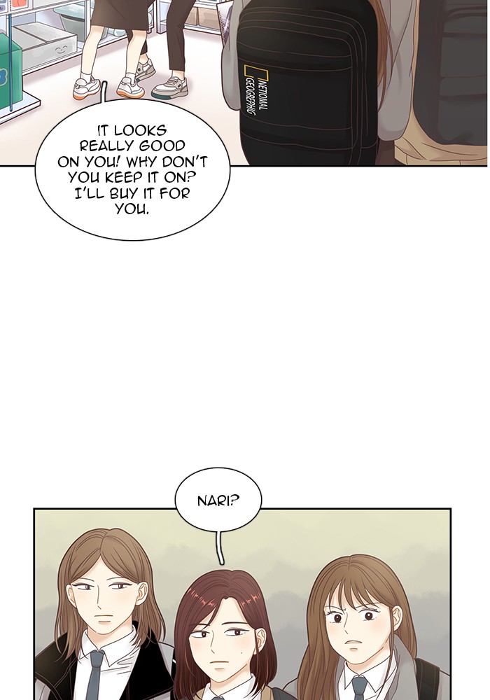 Girl's World Chapter 233 page 82 - Chapter 233: 233 - PART 2.19