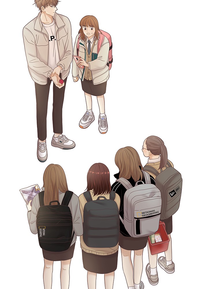 Girl's World Chapter 233 page 84 - Chapter 233: 233 - PART 2.19