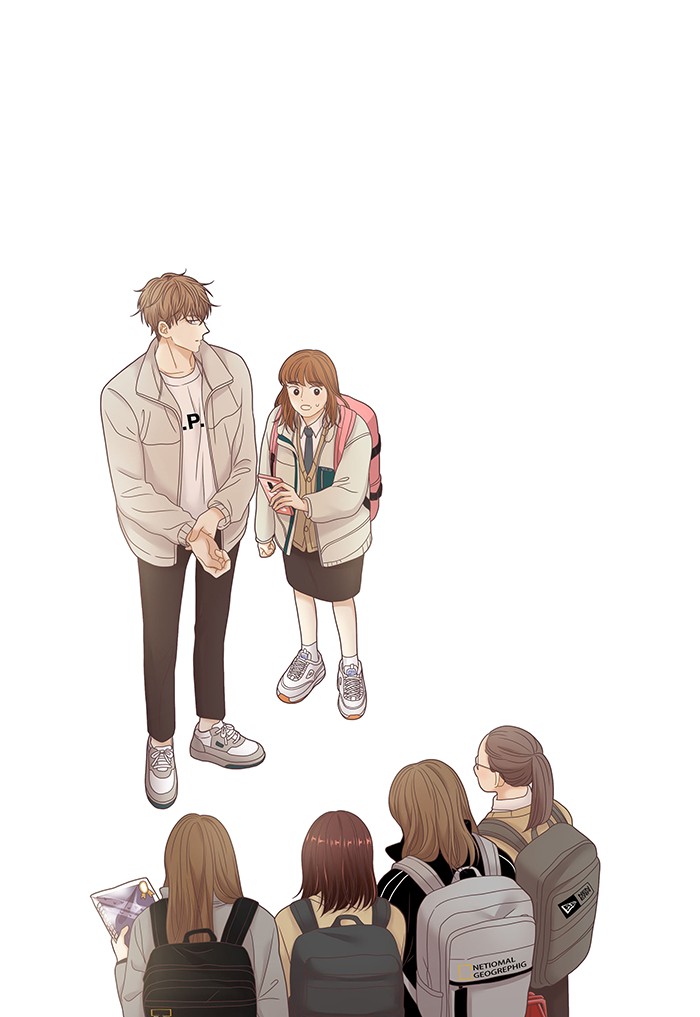 Girl's World Chapter 234 page 1 - Chapter 234: 234 - PART 2.20