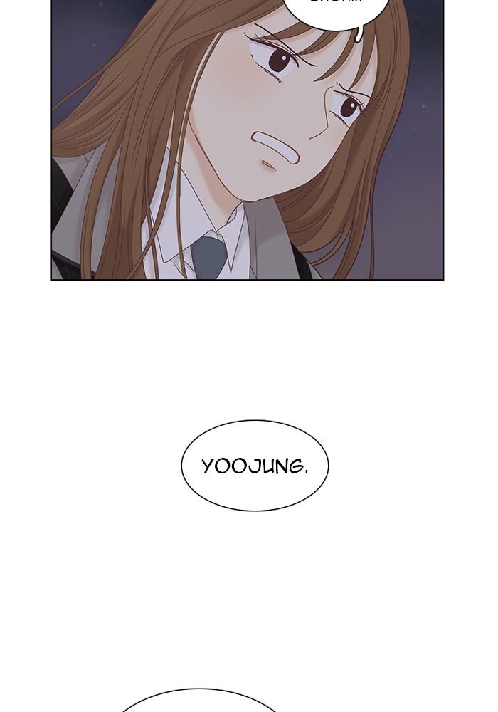 Girl's World Chapter 234 page 12 - Chapter 234: 234 - PART 2.20