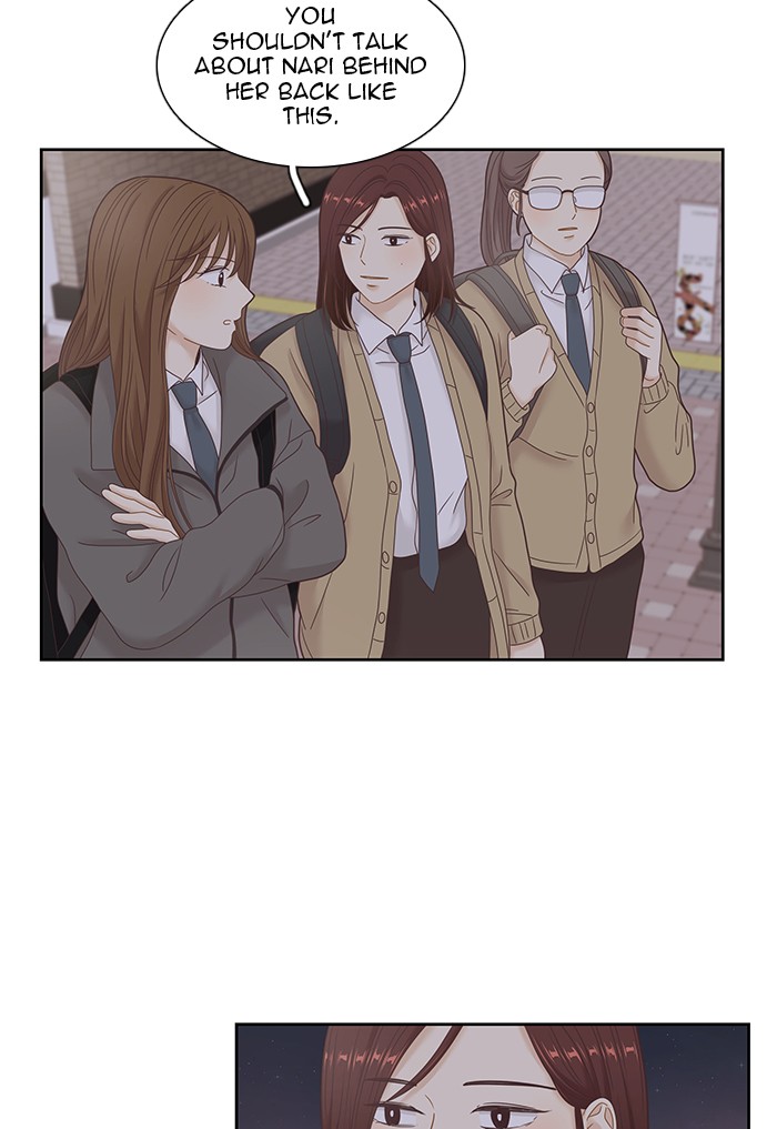 Girl's World Chapter 234 page 13 - Chapter 234: 234 - PART 2.20