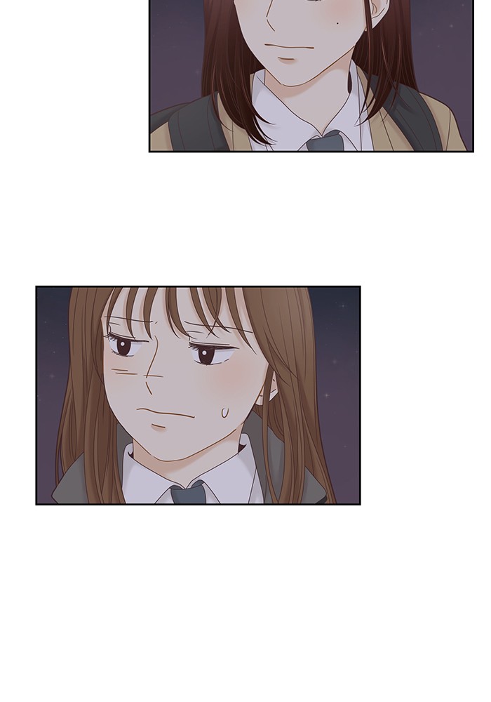 Girl's World Chapter 234 page 14 - Chapter 234: 234 - PART 2.20