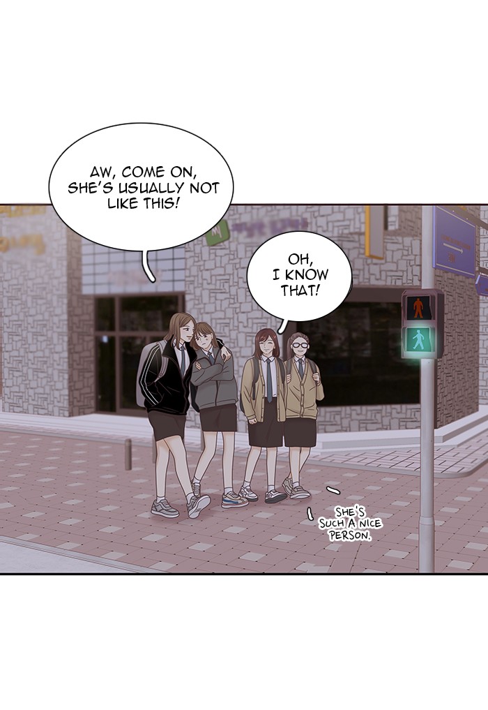 Girl's World Chapter 234 page 15 - Chapter 234: 234 - PART 2.20