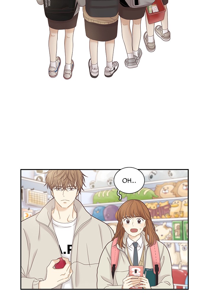 Girl's World Chapter 234 page 2 - Chapter 234: 234 - PART 2.20