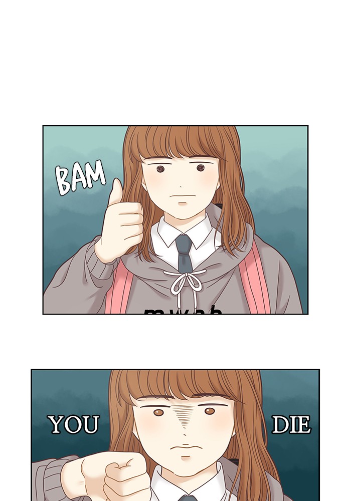 Girl's World Chapter 234 page 28 - Chapter 234: 234 - PART 2.20