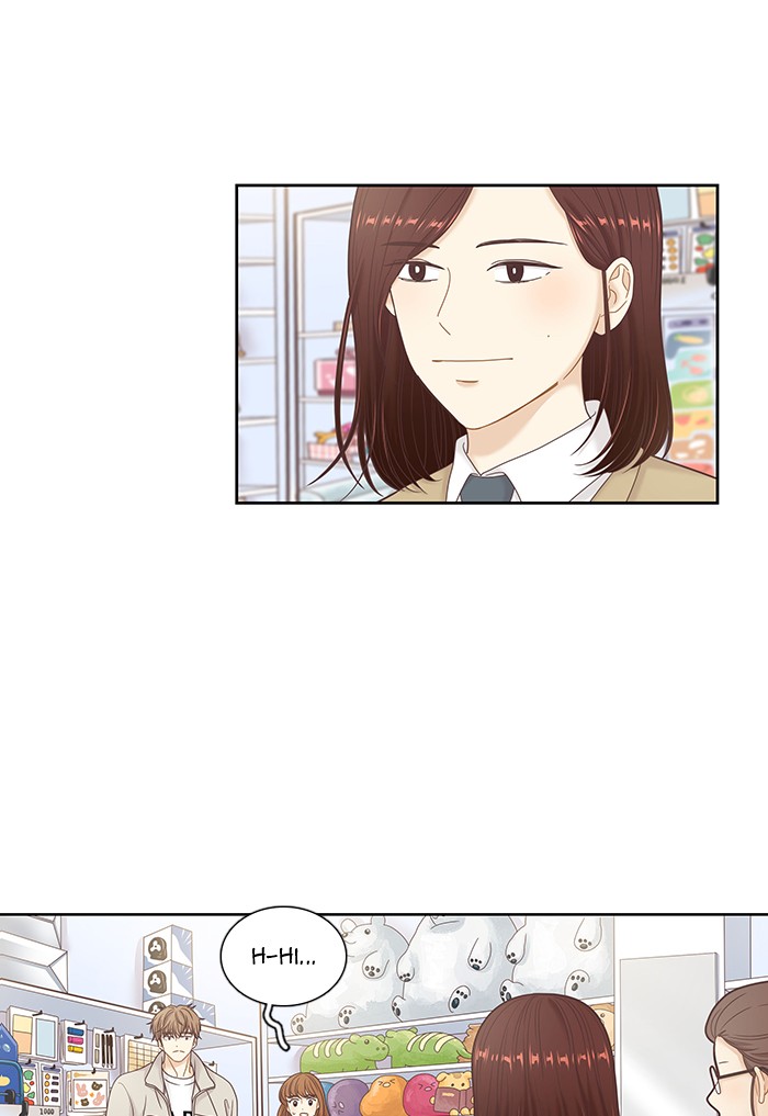 Girl's World Chapter 234 page 3 - Chapter 234: 234 - PART 2.20