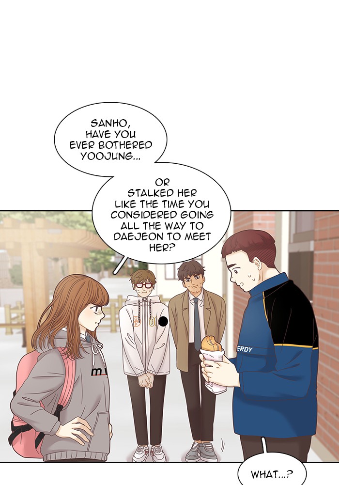 Girl's World Chapter 234 page 30 - Chapter 234: 234 - PART 2.20