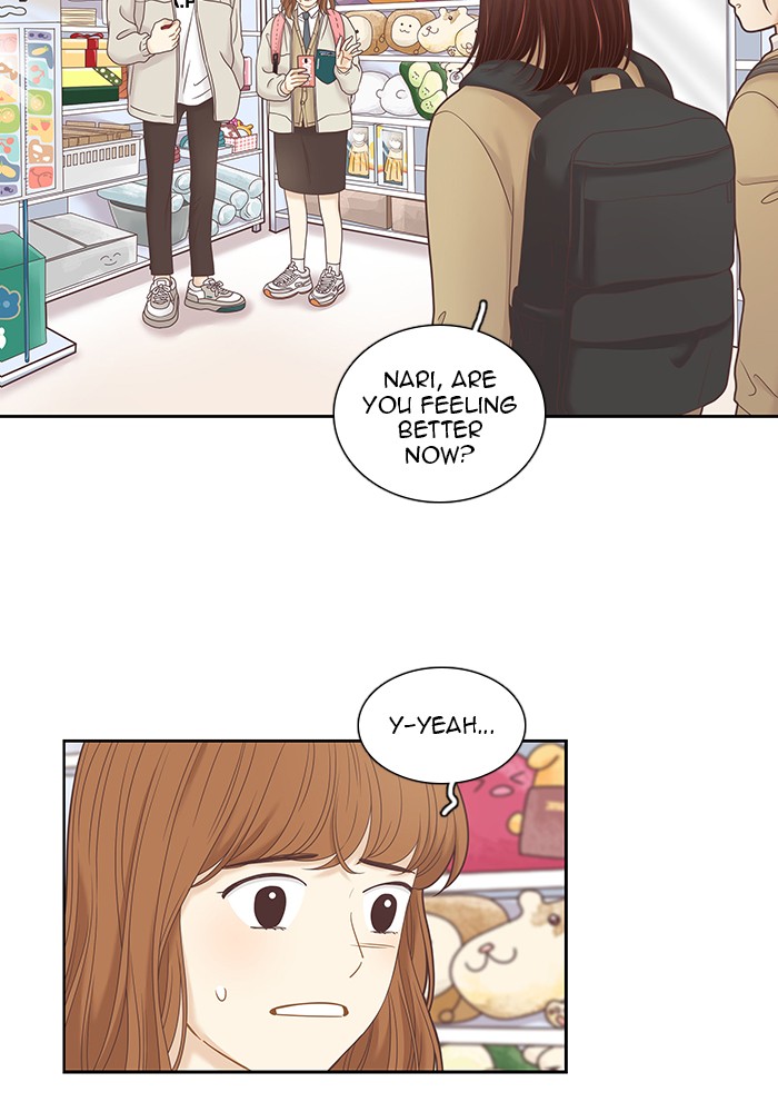 Girl's World Chapter 234 page 4 - Chapter 234: 234 - PART 2.20