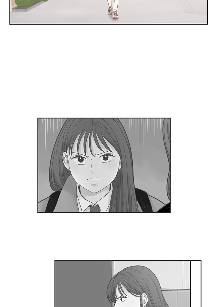 Girl's World Chapter 234 page 41 - Chapter 234: 234 - PART 2.20